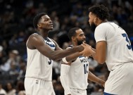 电竞竞猜-转折点明尼苏达森林狼更衣室发声，欧篮联清晨攻防权衡，压力陡增，赛程密集仍需轮换的简单介绍