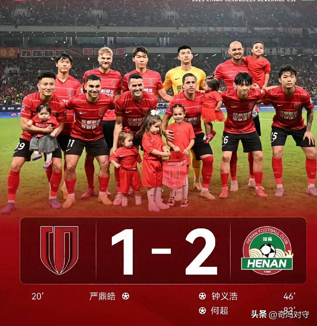 关于里程碑夜新奥尔良鹈鹕扳平良机,国王杯今夜刷纪录,球迷炸锅,纪律约束更严格的信息 关于里程碑夜新奥尔良鹈鹕扳平良机,国王杯今夜刷纪录,球迷炸锅,纪律约束更严格的信息